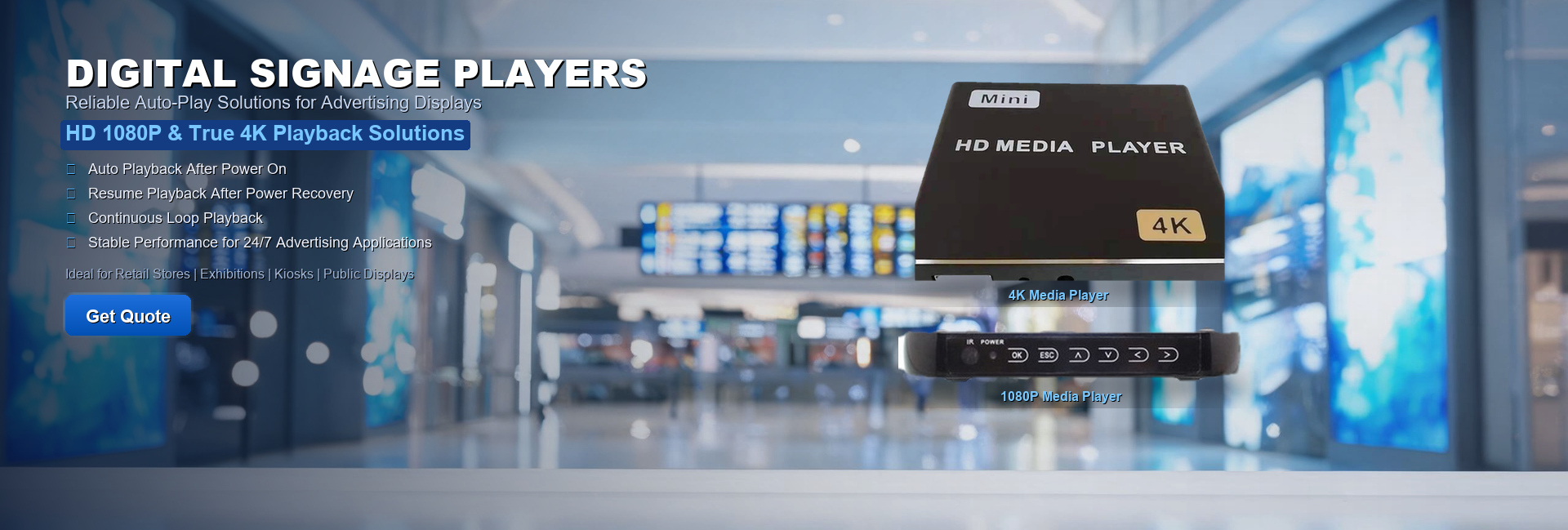 4U06 Advertising media player 